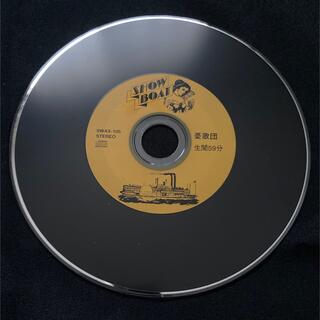【CD】憂歌団　生聞59分  (live)(ブルース)