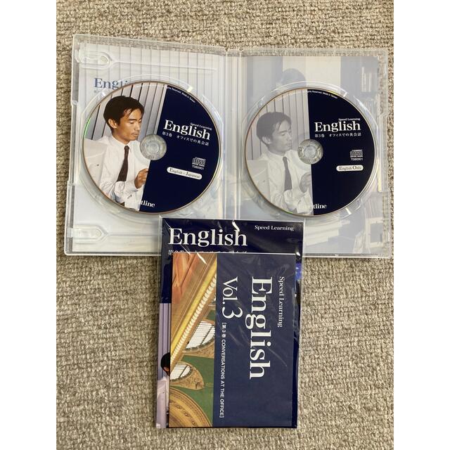 Esprit(エスプリ)のスピードラーニング英語　1-22巻　✳︎4-22巻未開封 エンタメ/ホビーのCD(CDブック)の商品写真