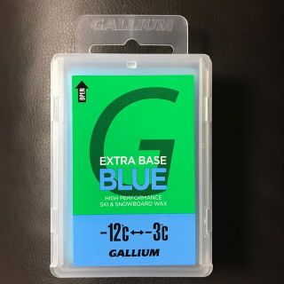 ガリウム(GALLIUM)のよしこお様専用 GALLIUM EXTRA BASE BLUE 2個(その他)