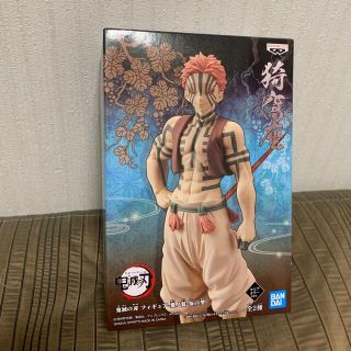 バンダイ(BANDAI)の新品　未開封　鬼滅の刃 フィギュア  猗窩座　鬼ノ装　伍の型　セピア　あかざ(アニメ/ゲーム)