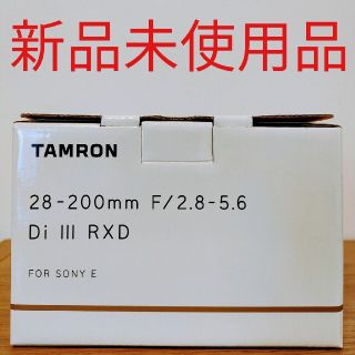 タムロン(TAMRON)の【新品】TAMRON 28-200mm F2.8-5.6 DiIII RXD(レンズ(ズーム))