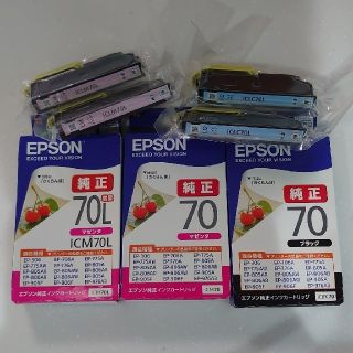 エプソン(EPSON)のエプソン　純正インクカートリッジ　70(PC周辺機器)