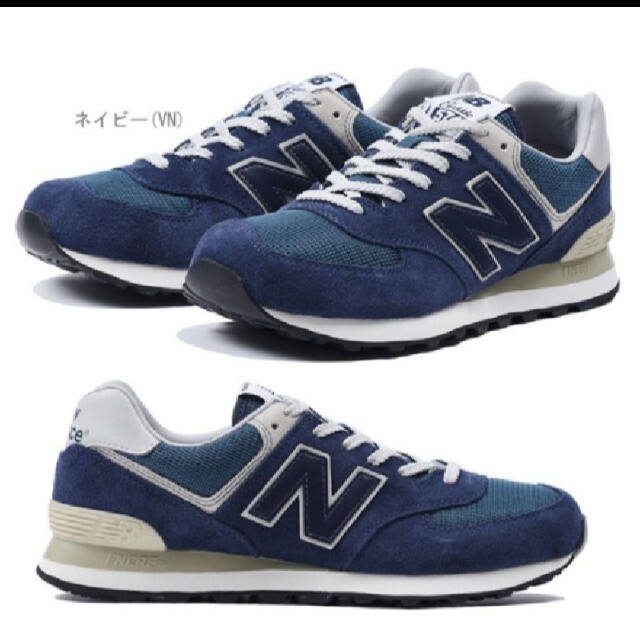 28.0 new balance スニーカー ML574