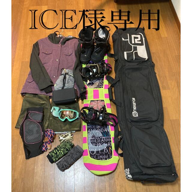 ICE様専用 スポーツ/アウトドアのスノーボード(バインディング)の商品写真