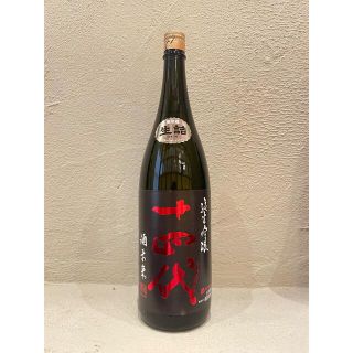 【専用】十四代　酒未来　純米吟醸　1800ml(日本酒)