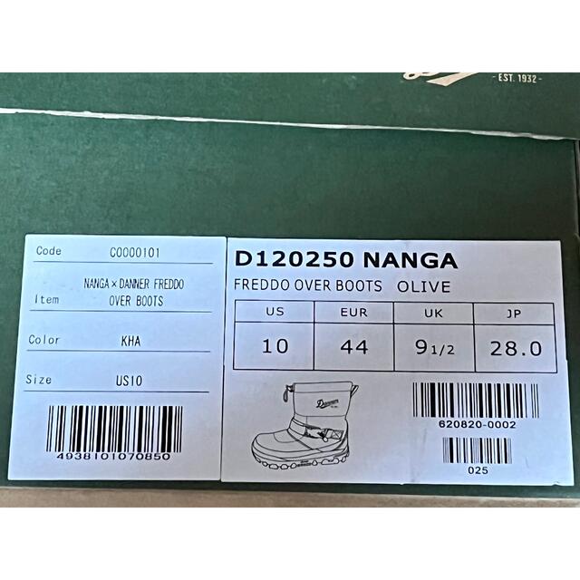 NANGA×DANNER FREDDO OVER BOOTS 6