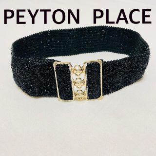 ペイトンプレイス(Peyton Place)のPEYTON  PLACEペイトンプレイス　アクセントゴムベルト　パーティー(ベルト)