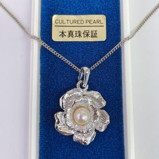 ★ケース付き 新品 本真珠 フラワー ネックレス パール ペンダント 花(ネックレス)