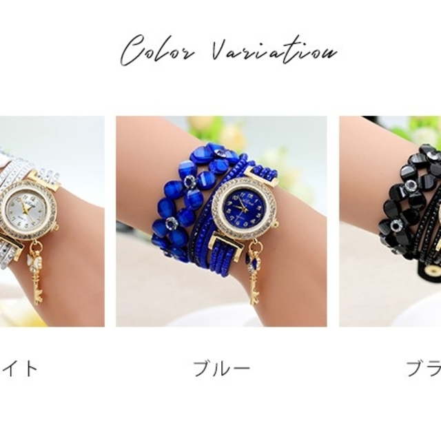 腕時計 レディース レディースのファッション小物(腕時計)の商品写真