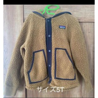 パタゴニア(patagonia)のパタゴニアアウター(ジャケット/上着)