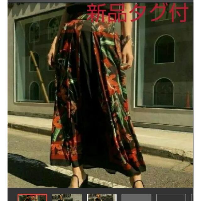Ameri VINTAGE(アメリヴィンテージ)のアメリ　スカート レディースのスカート(ロングスカート)の商品写真