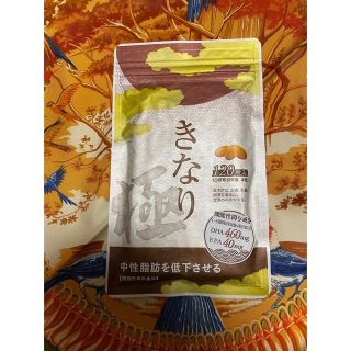 きなり(ダイエット食品)