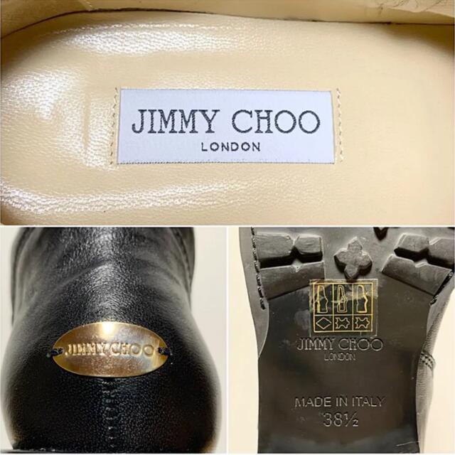 JIMMY CHOO(ジミーチュウ)の☆美品 ジミーチュウ レザー エンジニア ショートブーツ 黒 × 金 イタリア製 レディースの靴/シューズ(ブーツ)の商品写真