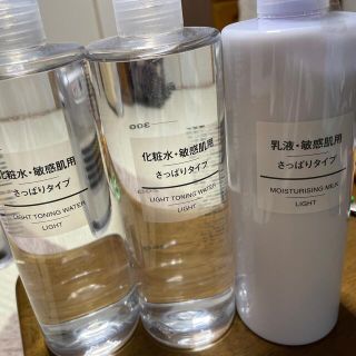 ムジルシリョウヒン(MUJI (無印良品))の[未開封] 無印良品『さっぱり化粧水・乳液』３本set(化粧水/ローション)