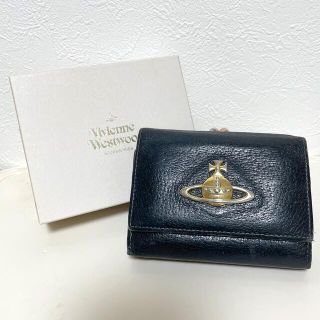 ヴィヴィアンウエストウッド(Vivienne Westwood)のVivienneWestwood 口金二つ折り 財布(財布)