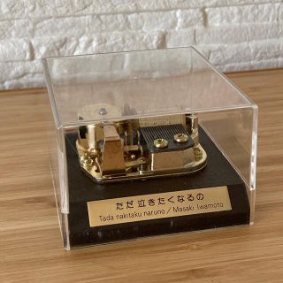 SANKYO サンキョー オルゴール-