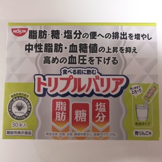 ニッシンショクヒン(日清食品)のトリプルバリア青りんご味　30本入(ダイエット食品)