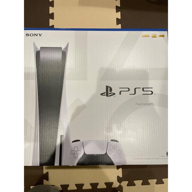 SONY PlayStation5 CFI-1000A01 中古品