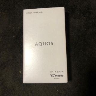 アクオス(AQUOS)のAQUOS sense4 basic Ymobile版SIMフリー ブラック(スマートフォン本体)