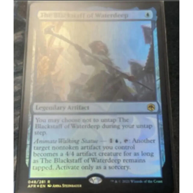 MTG ウォーターディープの黒杖　アンパサンド　プロモマジック