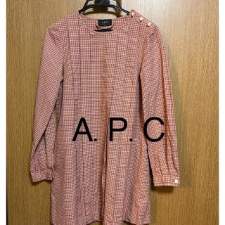 アーペーセー(A.P.C)のA.P.C.  ワンピース　ワンピース(ひざ丈ワンピース)