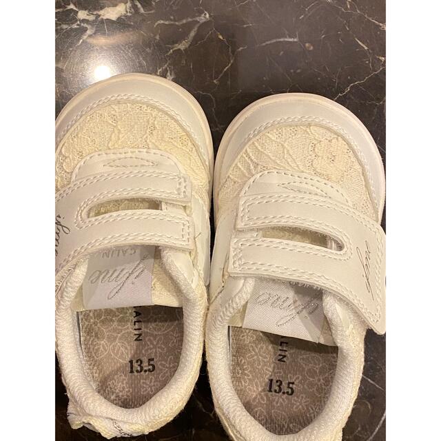イフミー カラン IFME CALIN 白 13.5cm キッズ/ベビー/マタニティのベビー靴/シューズ(~14cm)(スニーカー)の商品写真
