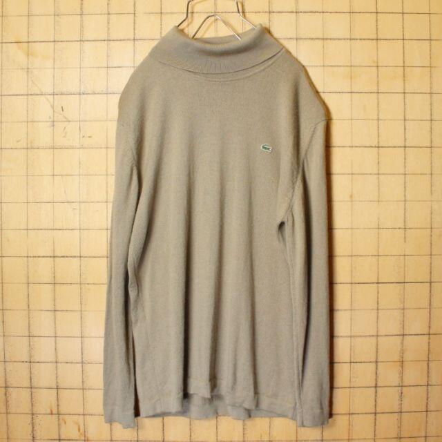 LACOSTE - 80s 90s フレンチラコステ ウールセーター ベージュML タートルaw33