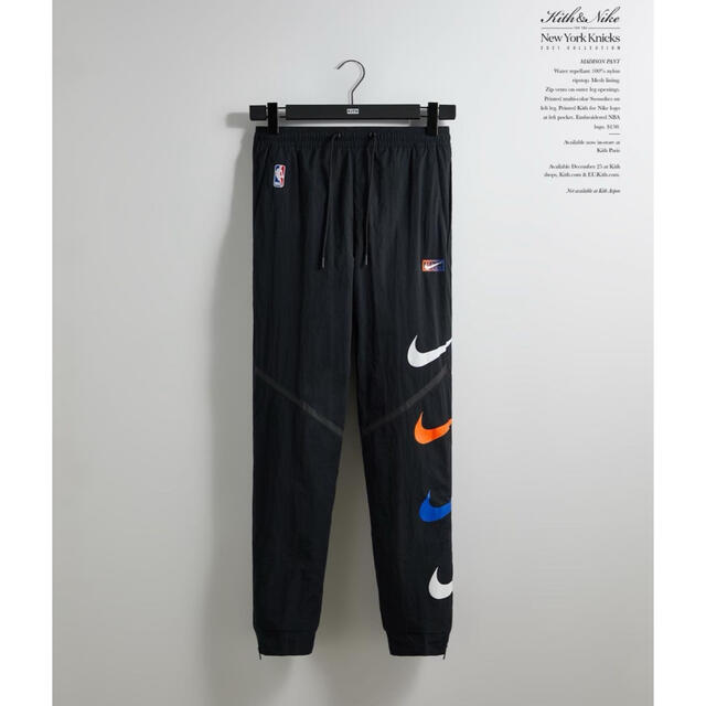 Kith & Nike for New York Knicks Pant パンツ