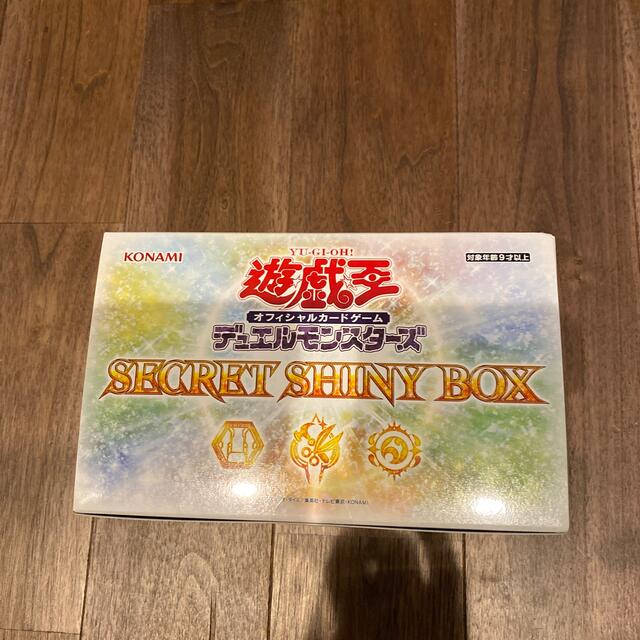 【新品未使用】　遊戯王　シークレットシャイニー ボックス　1 BOX