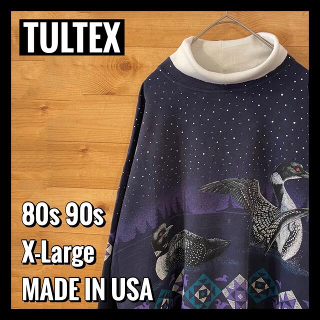 Tultex 80s 90s Usa製 総柄 襟付き スウェット Us古着 トレーナー スウェット Ilgaimportadora Com