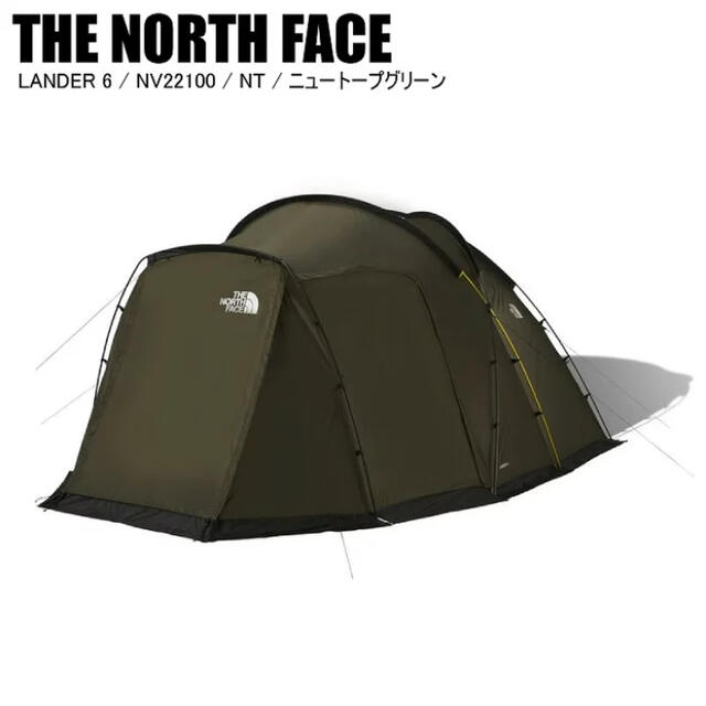 専用ポールを使用した大きな前室THE NORTHFACE ノースフェイス Lander6 NV22100 NT