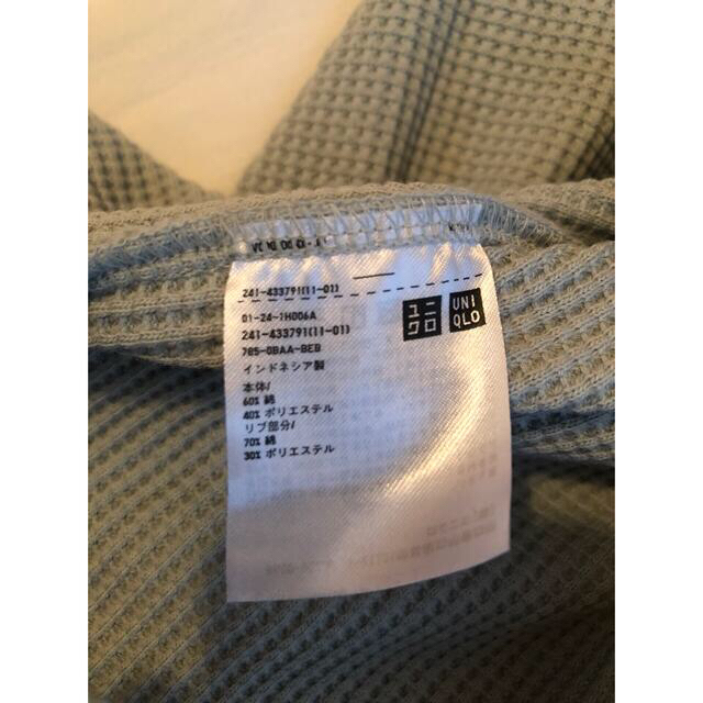 UNIQLO(ユニクロ)の美品【ユニクロ】　ワッフルセーター レディースのトップス(カットソー(長袖/七分))の商品写真