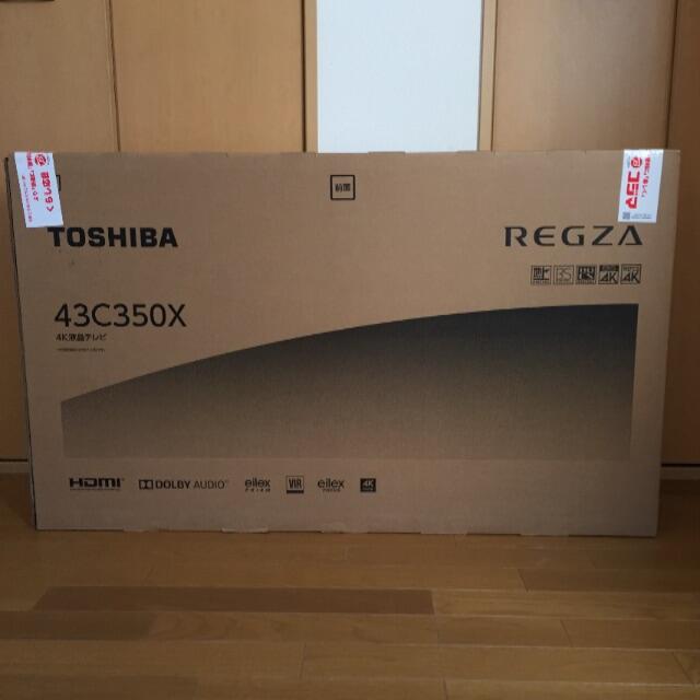 新品未開封 東芝REGZA ４Ｋ液晶テレビ ４３Ｃ３５０Ｘ   ５年間保証付き