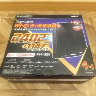 エヌイーシー(NEC)のNEC 無線LANルーター PA-WX3600HP(PC周辺機器)