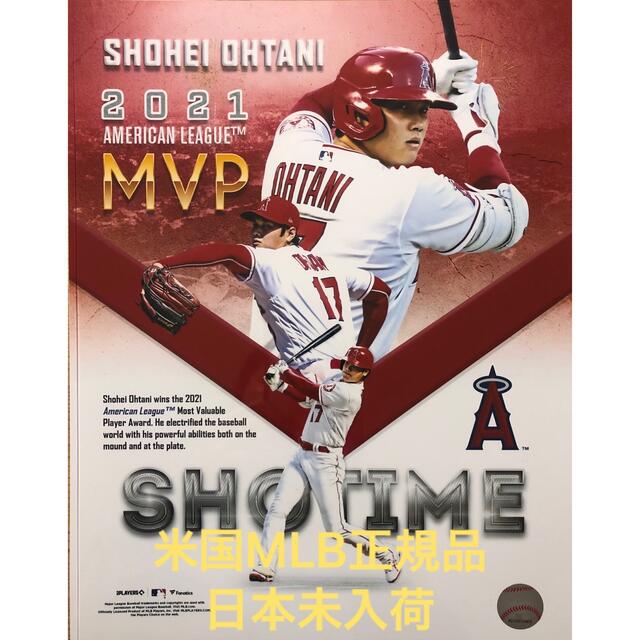 正規品・レア】2021シーズン MVP 記念フォト 大谷翔平 エンゼルスの