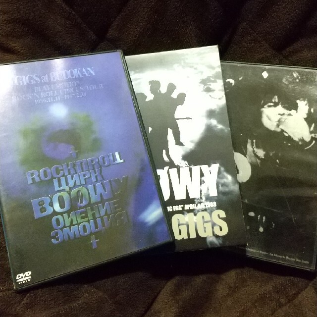 BOOWY 氷室京介     DVD３枚セット