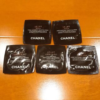 シャネル(CHANEL)のシャネル　美容液・クリーム　サンプル(サンプル/トライアルキット)