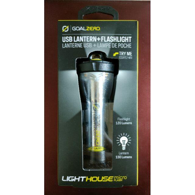 高品質好評 新品 USB充電式の通販 by Jol's shop｜ラクマ Lighthouse Micro Flash 100%新品高品質