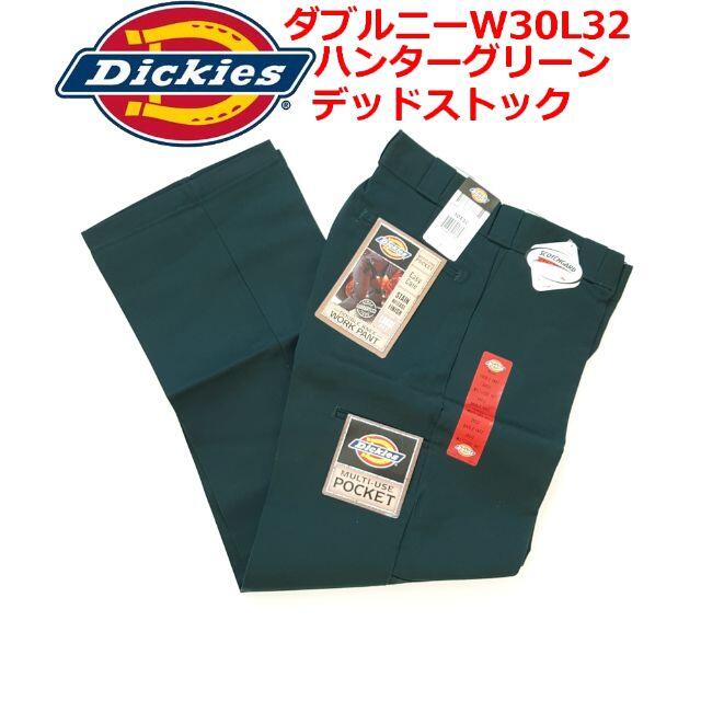 Dickies(ディッキーズ)の希少 W30L32 廃番 ハンターグリーン メキシコ製 ディッキーズ ダブルニー メンズのパンツ(ワークパンツ/カーゴパンツ)の商品写真