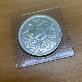 天皇陛下御在位60年記念硬貨 1万円銀貨(貨幣)