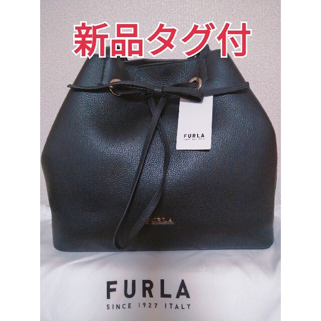 FURLAバッグ新品未使用品