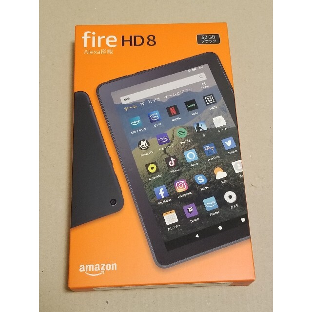 第10世代 Fire HD 8 32GB ブラック  2台セット  新品、未使用PC/タブレット