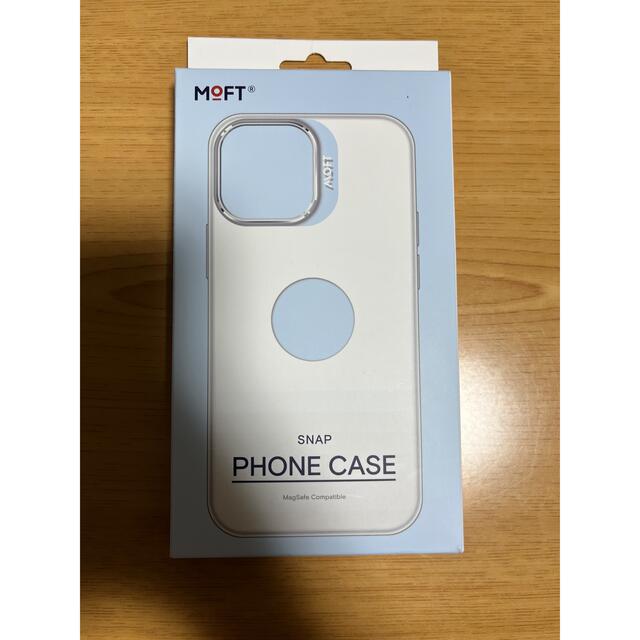 MOFT iPhone13 MagSafe対応ケース