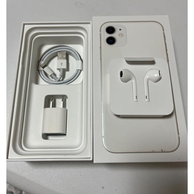 iPhone - 【新品未使用】iPhone11付属品 イヤホン、ケーブル iPhone - 【新品未使用】iPhone11付属品 イヤホン、ケーブル