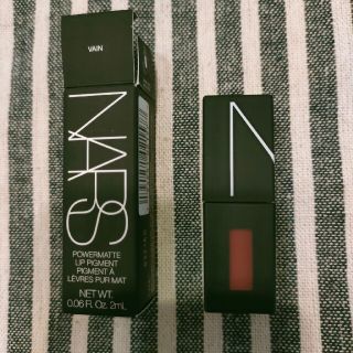 ナーズ(NARS)のNARSパワーマットリップピグメント2786(口紅)