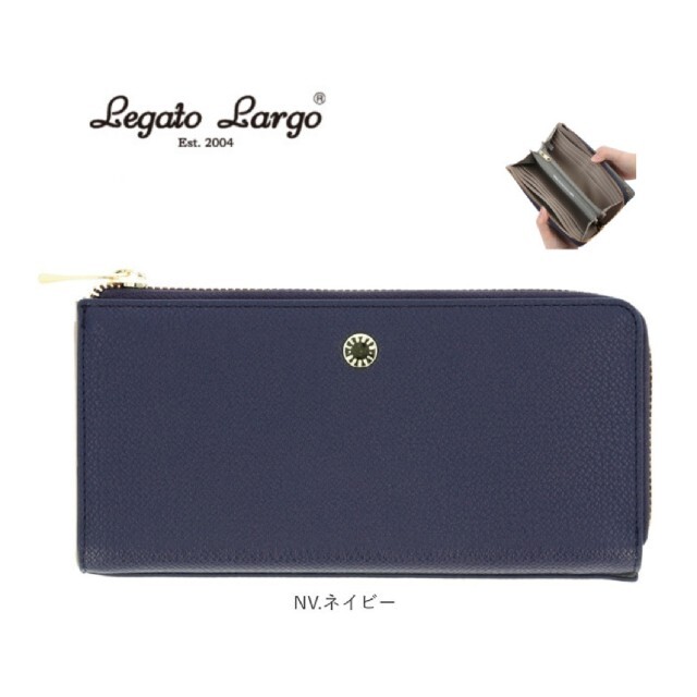 Legato Largo(レガートラルゴ)のLegato Largoフェイクレザー ラウンド ジップ 長財布　ネイビー レディースのファッション小物(財布)の商品写真