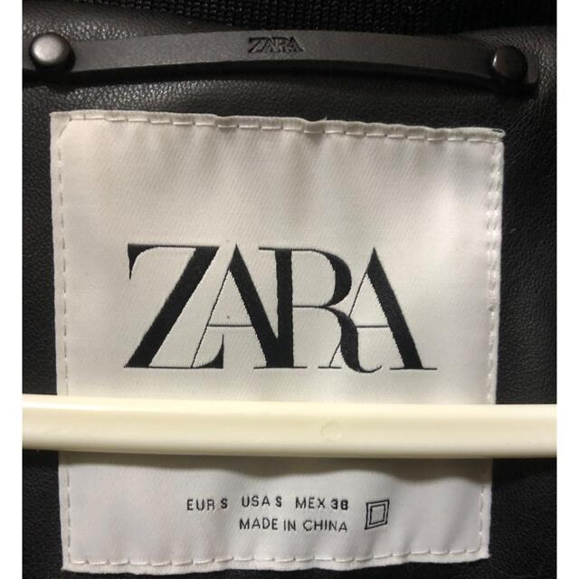 ZARA(ザラ)のu様　専用。ZARA レザーダウン　メンズ メンズのジャケット/アウター(ダウンジャケット)の商品写真