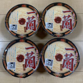 一蘭♩カップラーメン　カップ麺(インスタント食品)