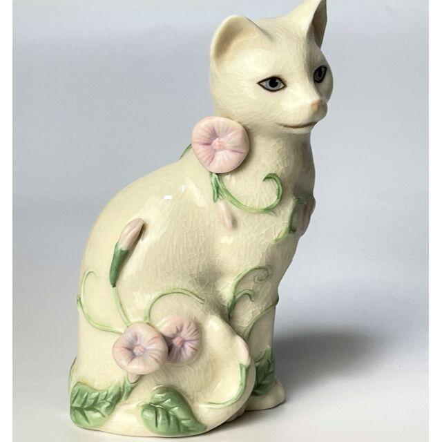 大きなサイズ LENOX レノックス 猫 白猫 陶器 置物 花 キャットCat