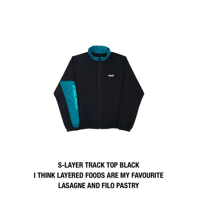 Palace Skateboards S-LAYER TRACK TOP